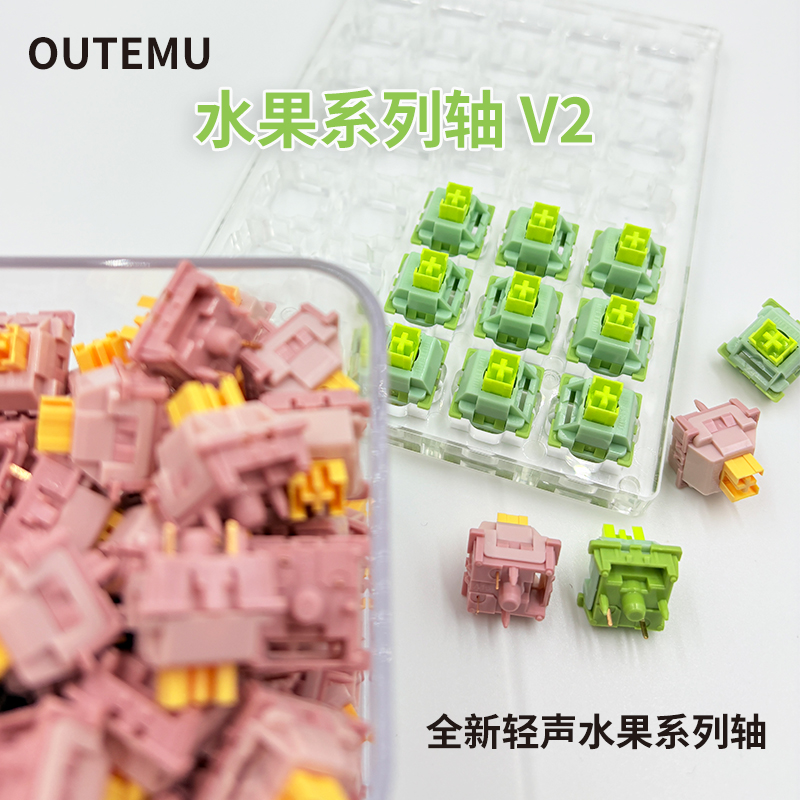 Keyboard Lube Kit - Outemu Silent Peach V2 Interruttore Lubrificato