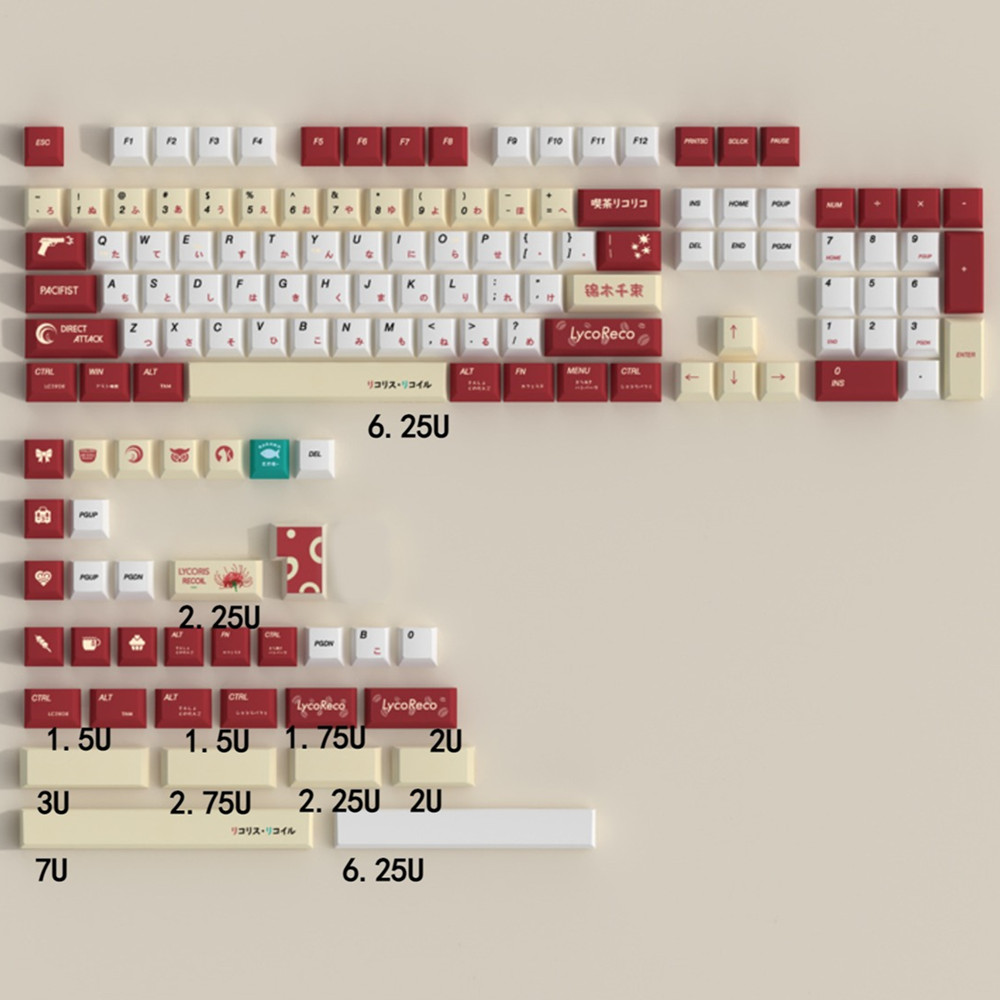 Gaming Keyboard Brand - Lycoris Recoil Anime PBT Keycap Cherry