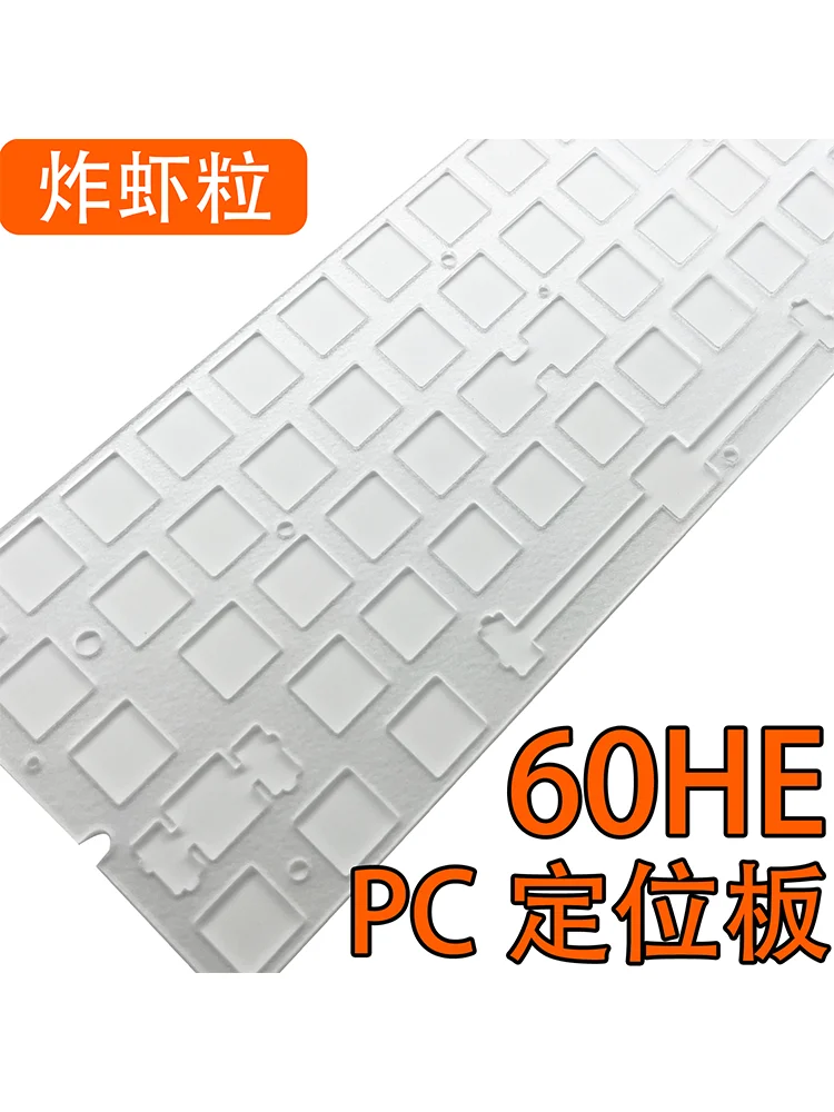 Wooting 60HE Scheda di posizio - Gaming Keyboard Affordable recensione e prezzo