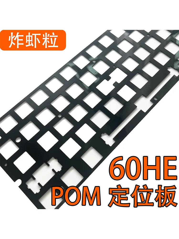 Wooting 60HE Scheda di posizio - Gaming Keyboard Affordable recensione e prezzo