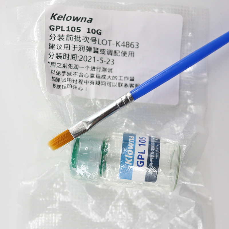 GPL 205 G0 Grasso Interruttori - Keyboard Lube Kit recensione e prezzo
